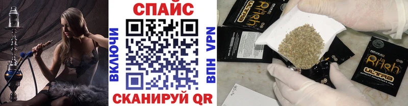 Бутират 1.4BDO  Тотьма 