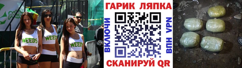 ГАШИШ 40% ТГК  кракен ССЫЛКА  площадка какой сайт  Тотьма 