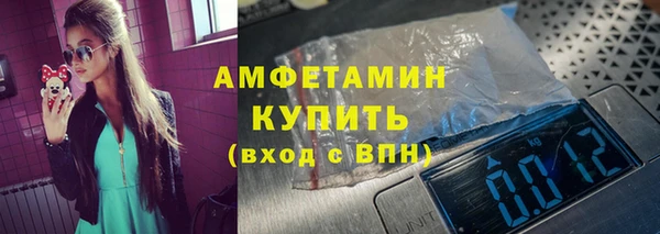 герыч Богородицк