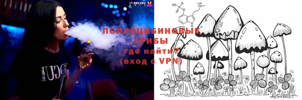 меф VHQ Богородск