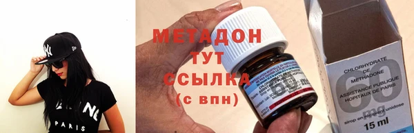 меф VHQ Богородск