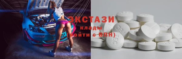 герыч Богородицк