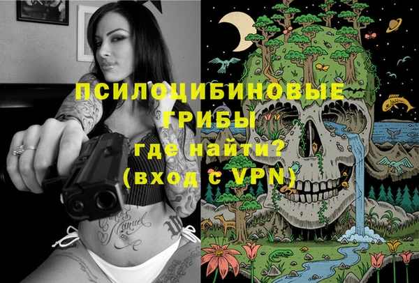 меф VHQ Богородск
