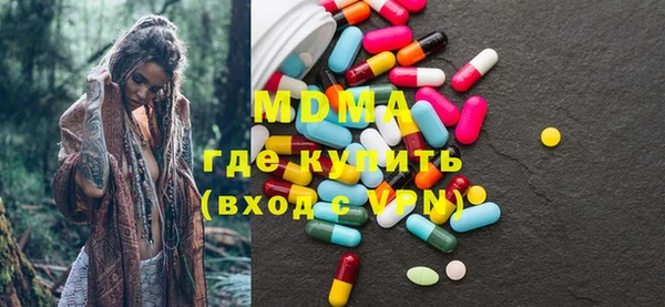 меф VHQ Богородск