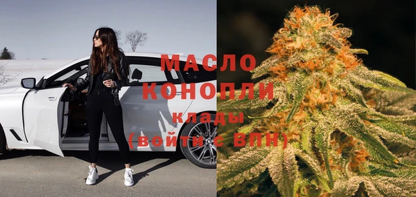 меф VHQ Богородск