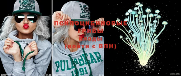меф VHQ Богородск