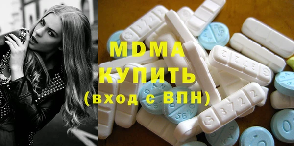 герыч Богородицк