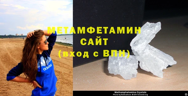 герыч Богородицк