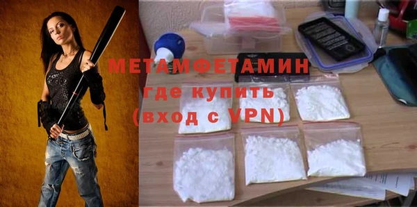 ГАЛЛЮЦИНОГЕННЫЕ ГРИБЫ Богданович
