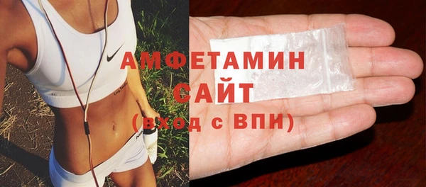 герыч Богородицк