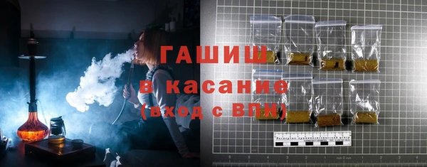 ГАЛЛЮЦИНОГЕННЫЕ ГРИБЫ Богданович
