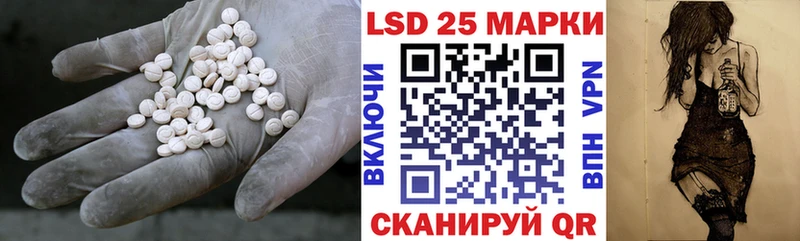 hydra   магазин  наркотиков  Тотьма  ЛСД экстази кислота 
