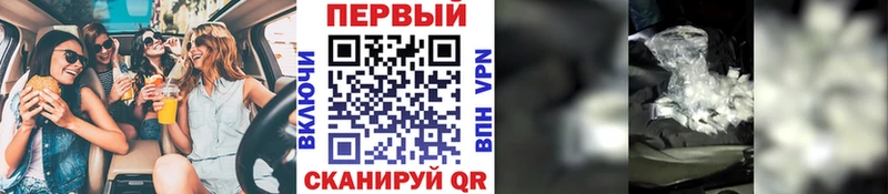 Первитин пудра  где купить   Тотьма 